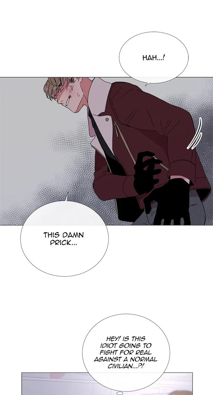 Chapter 26, page 8