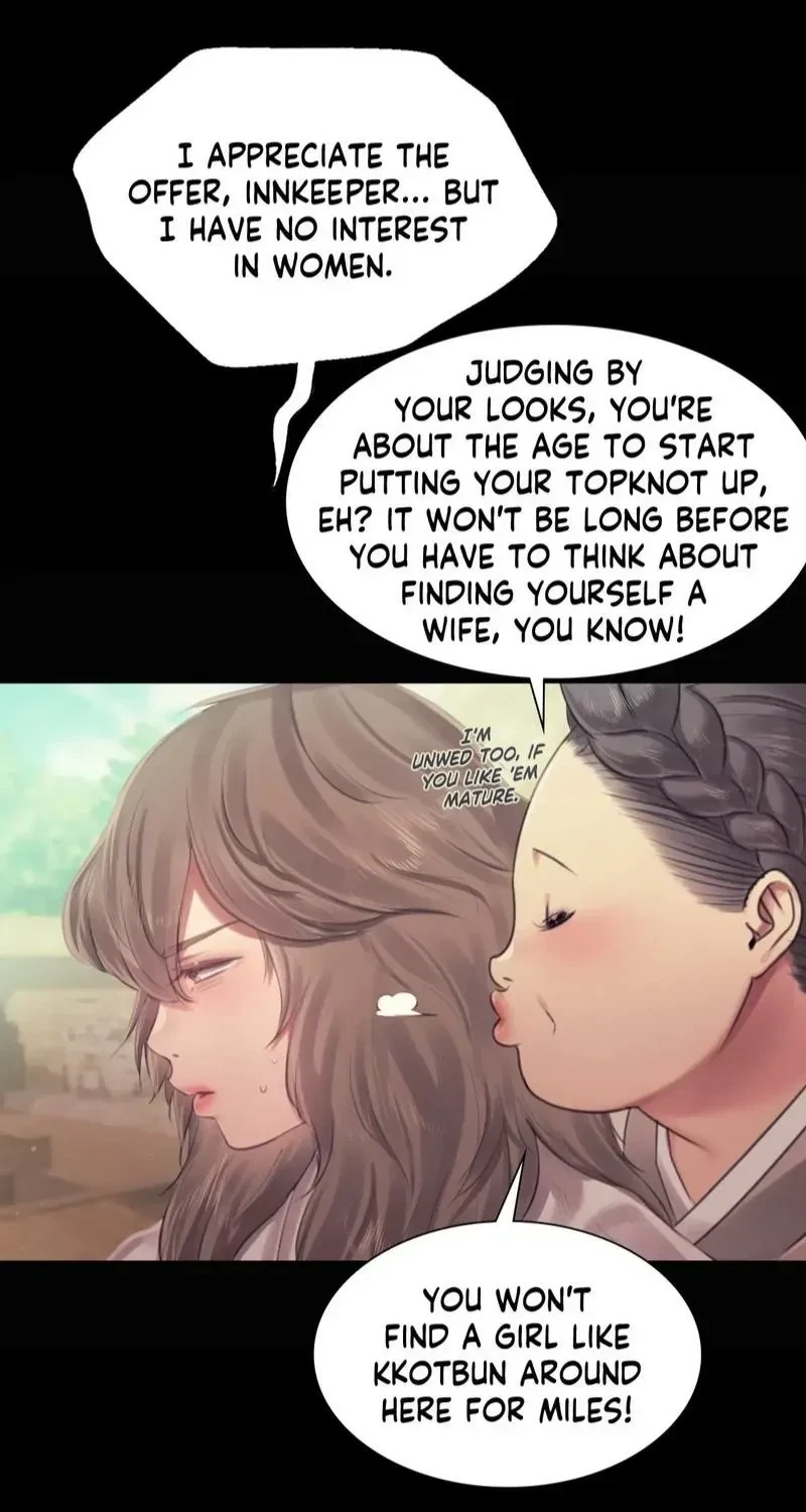 Chapter 117, page 47