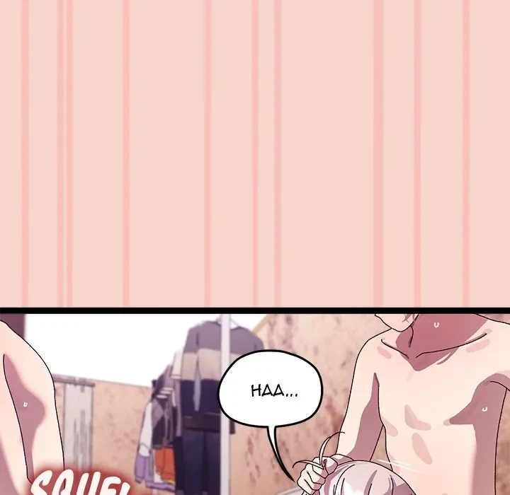 From Weakling To Nemesis Chapter 17, page 104