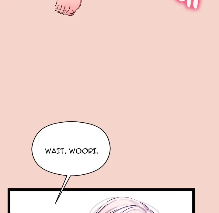 From Weakling To Nemesis Chapter 17, page 12