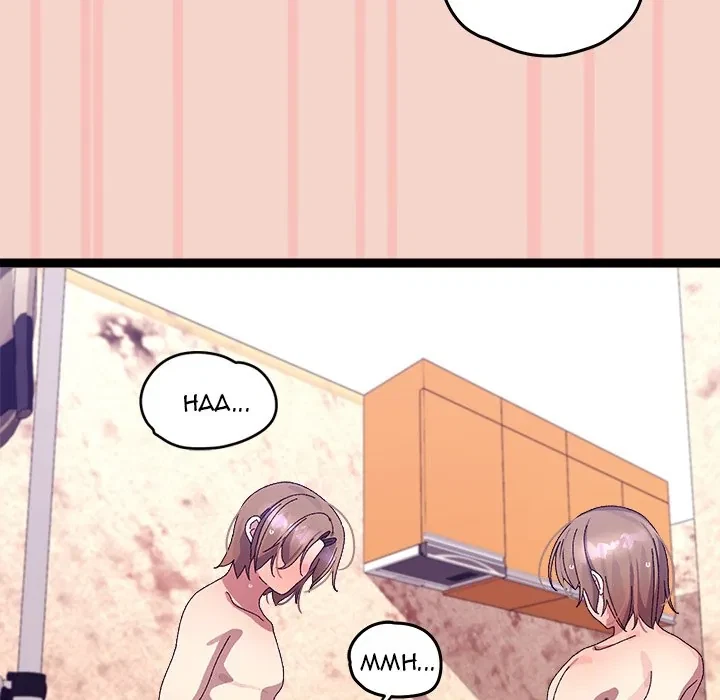 From Weakling To Nemesis Chapter 17, page 121