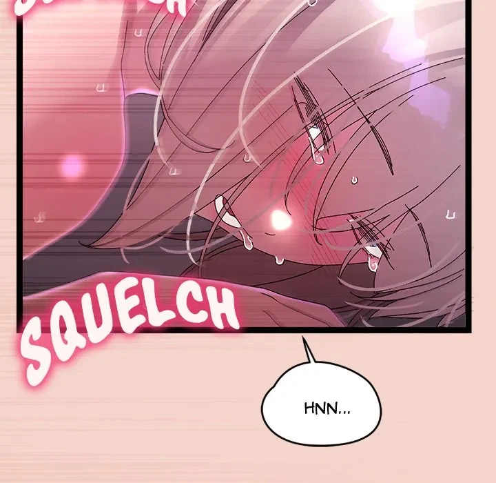 From Weakling To Nemesis Chapter 17, page 142