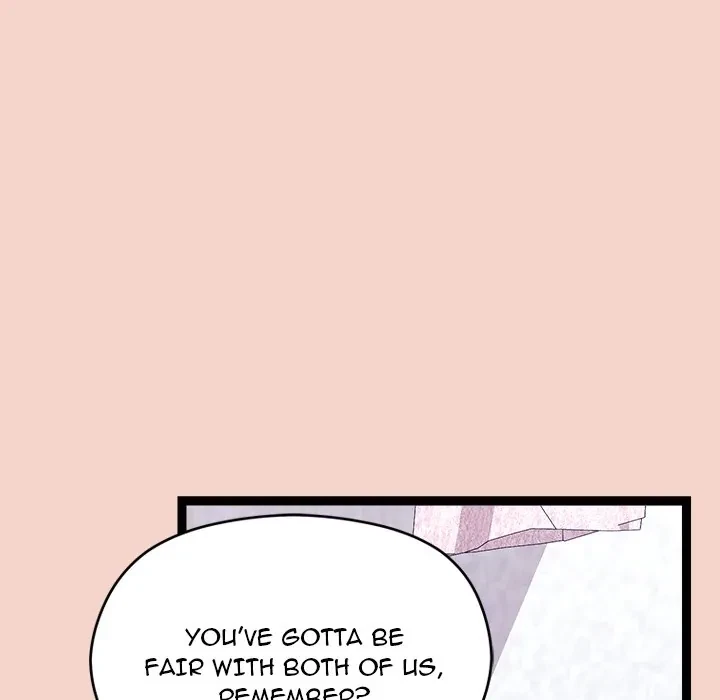 From Weakling To Nemesis Chapter 17, page 15