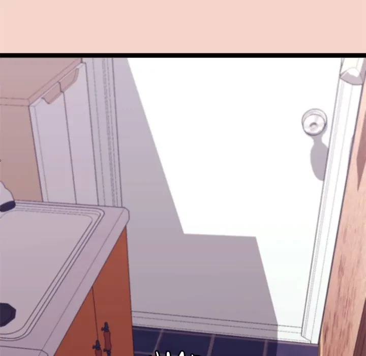 From Weakling To Nemesis Chapter 17, page 152