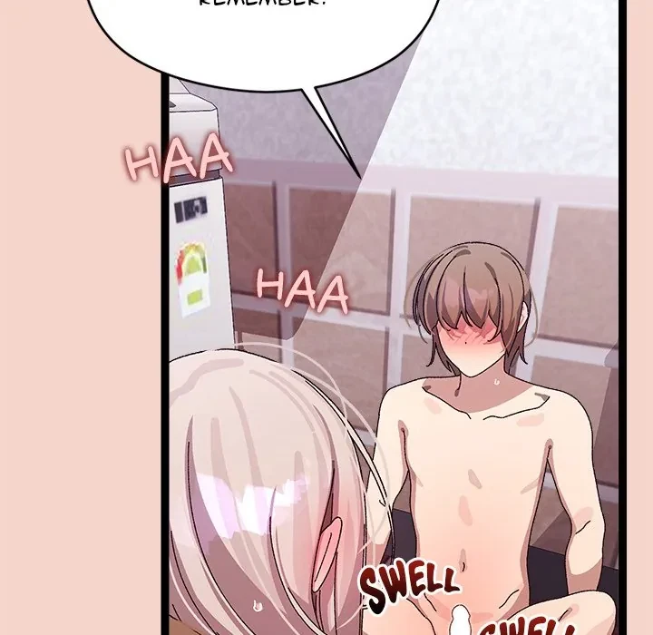 From Weakling To Nemesis Chapter 17, page 16