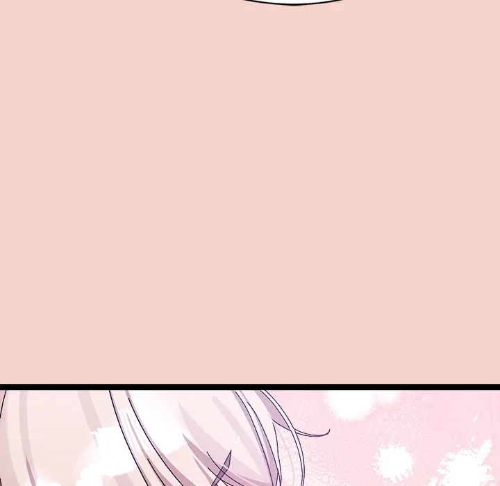 From Weakling To Nemesis Chapter 17, page 18