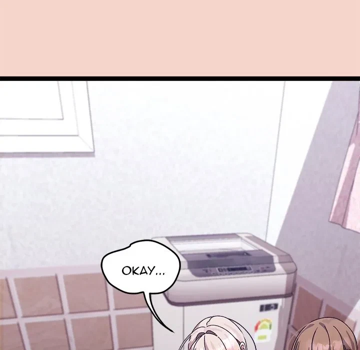 From Weakling To Nemesis Chapter 17, page 23