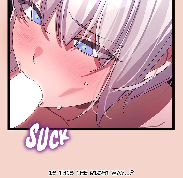 From Weakling To Nemesis Chapter 17, page 41