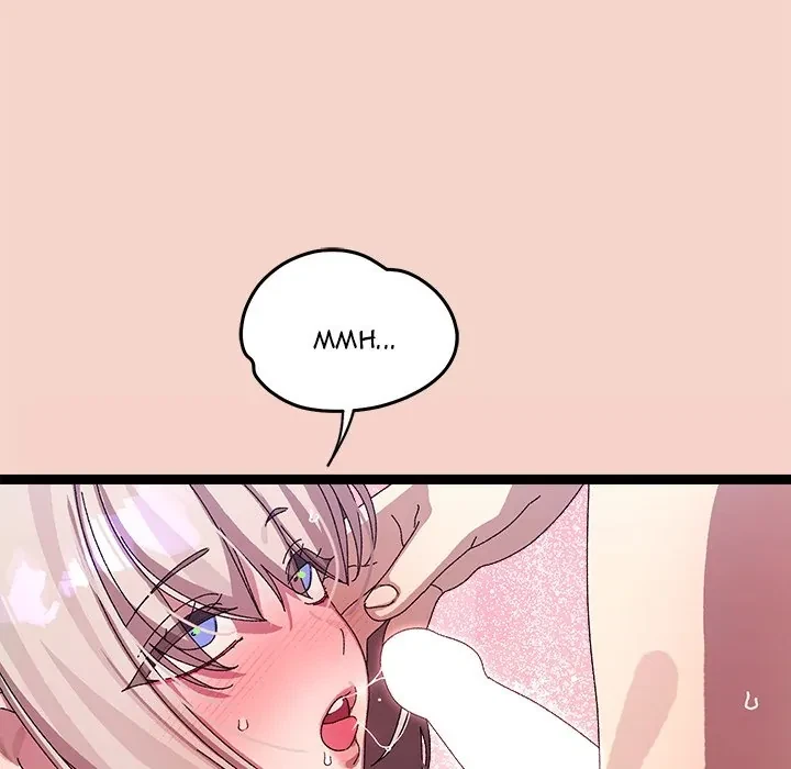 From Weakling To Nemesis Chapter 17, page 58
