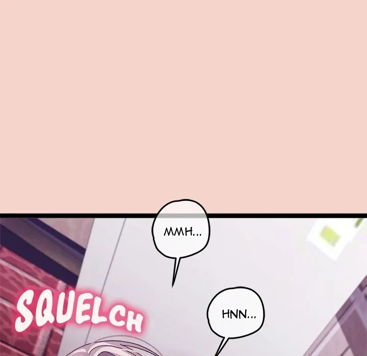 From Weakling To Nemesis Chapter 17, page 66