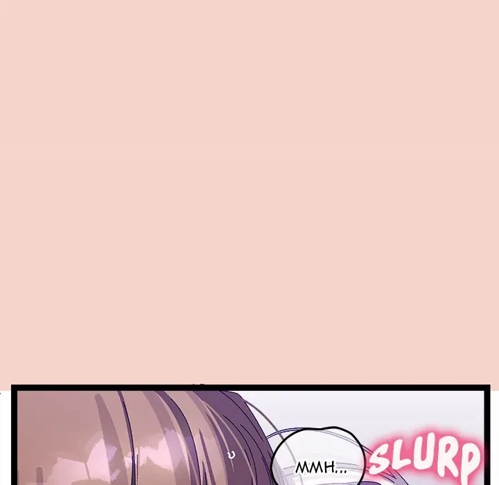 From Weakling To Nemesis Chapter 17, page 77