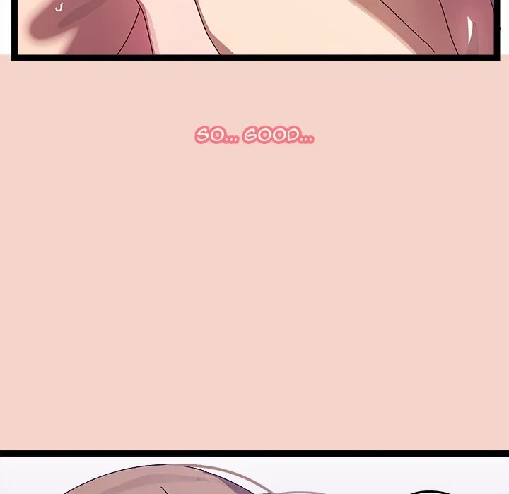 From Weakling To Nemesis Chapter 17, page 79