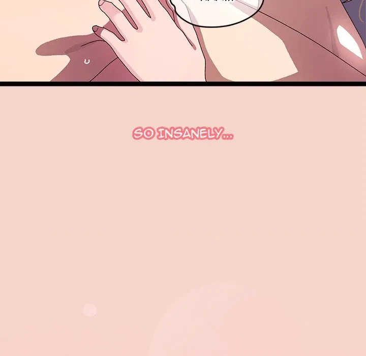 From Weakling To Nemesis Chapter 17, page 81