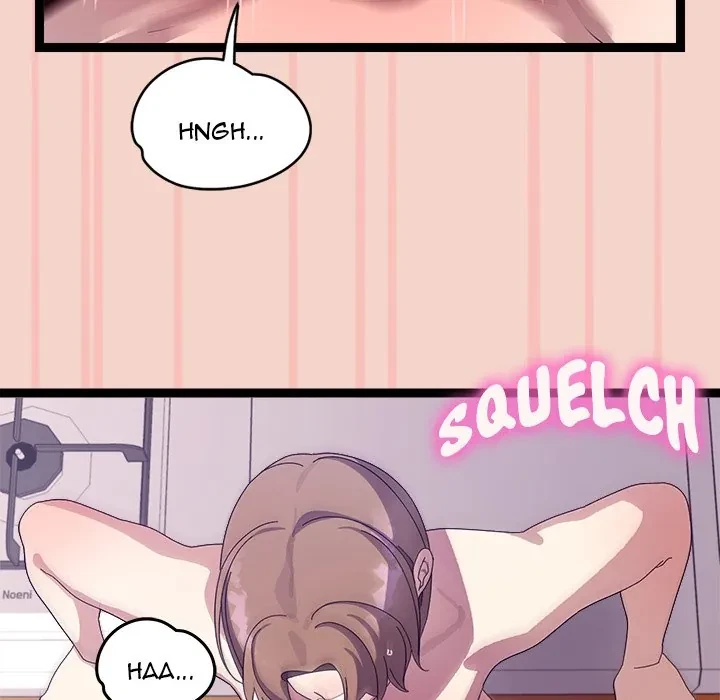From Weakling To Nemesis Chapter 17, page 87