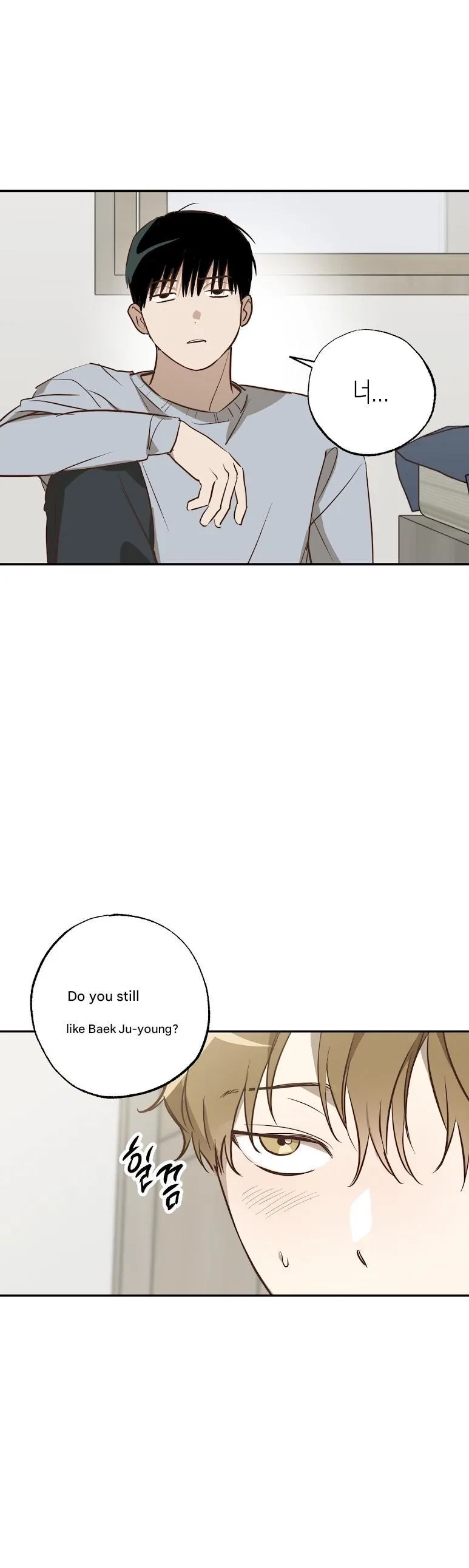 Chapter 0, page 7