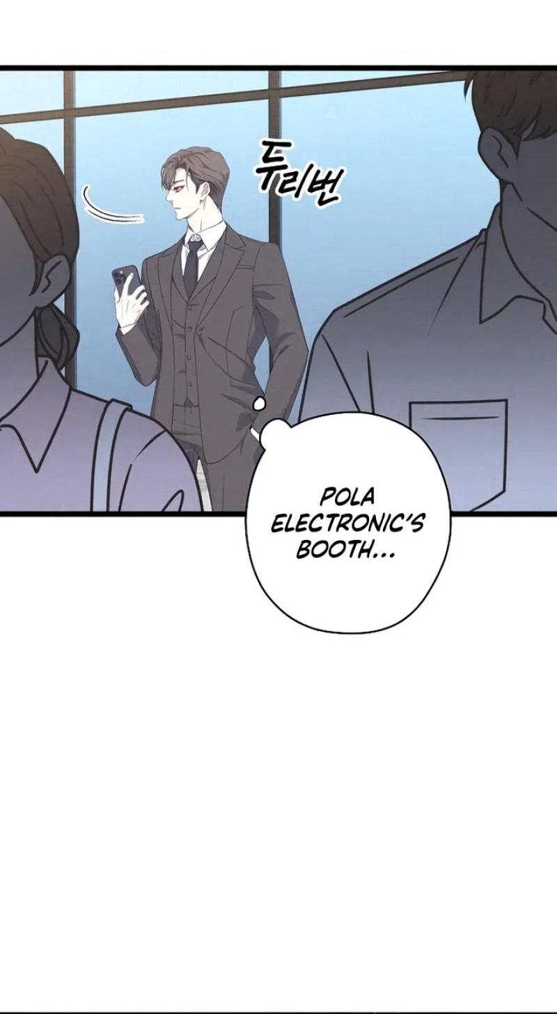 Chapter 47, page 11