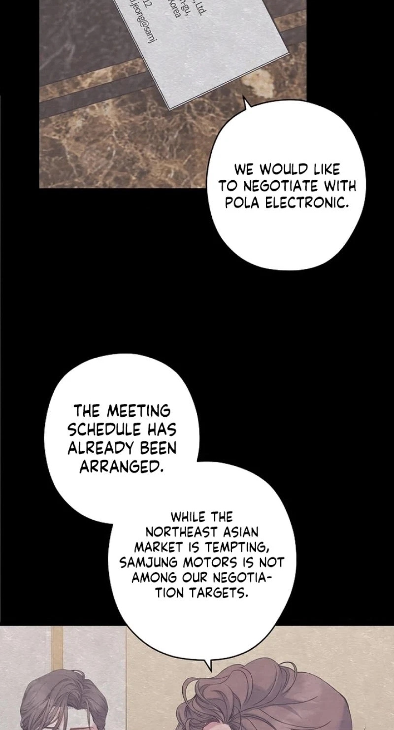 Chapter 47, page 14