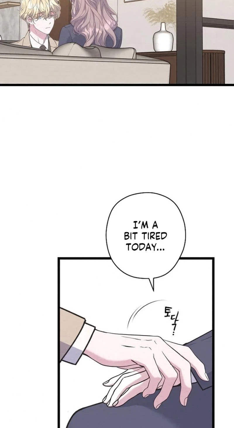 Chapter 47, page 5