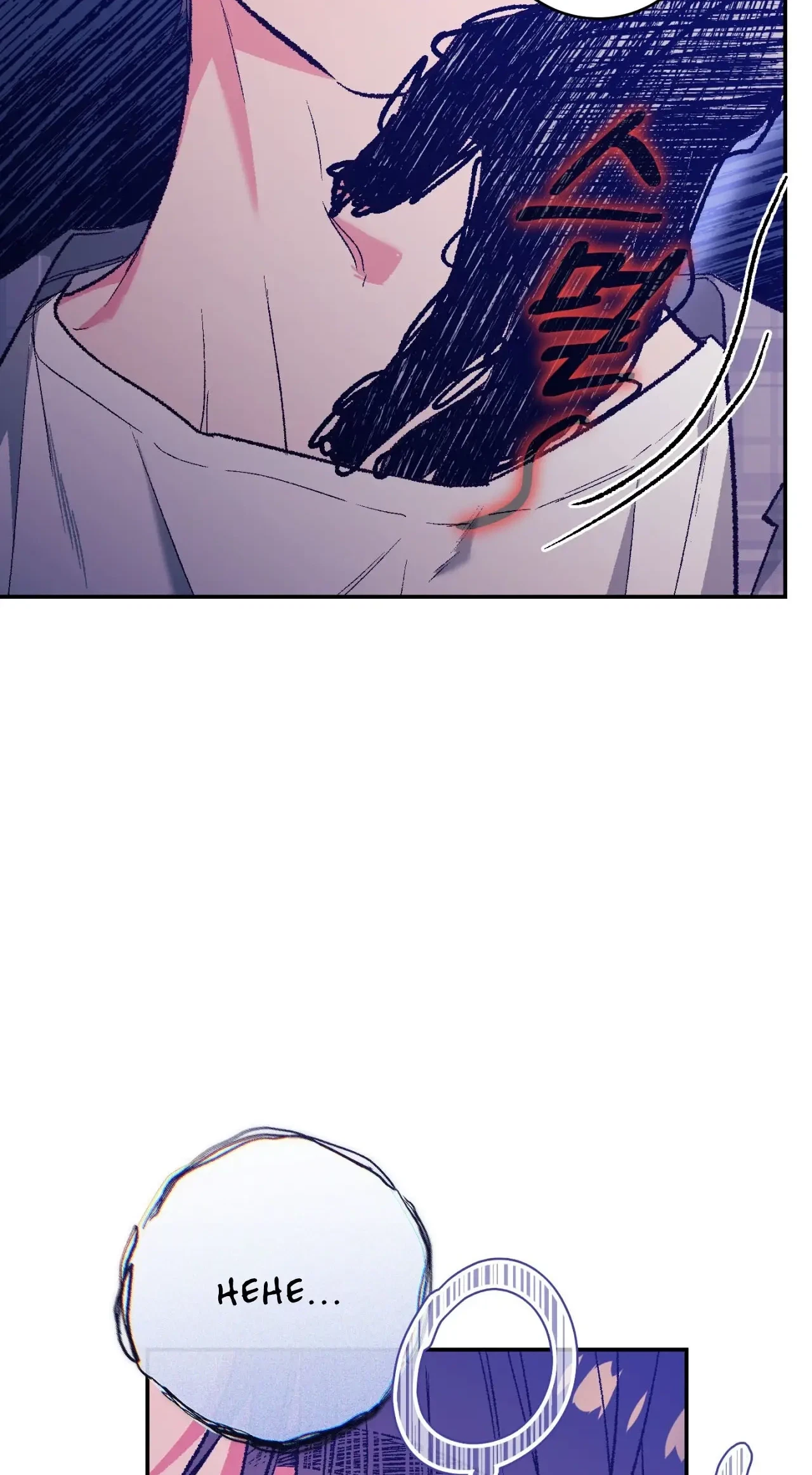 Chapter 2, page 11