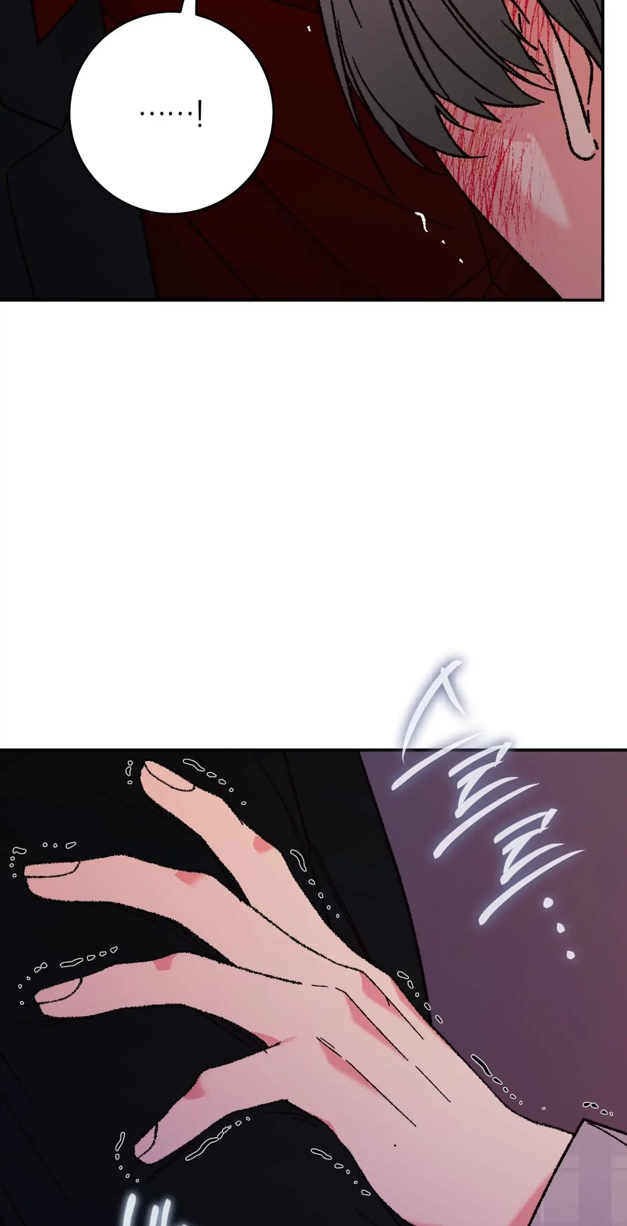 Chapter 2, page 57