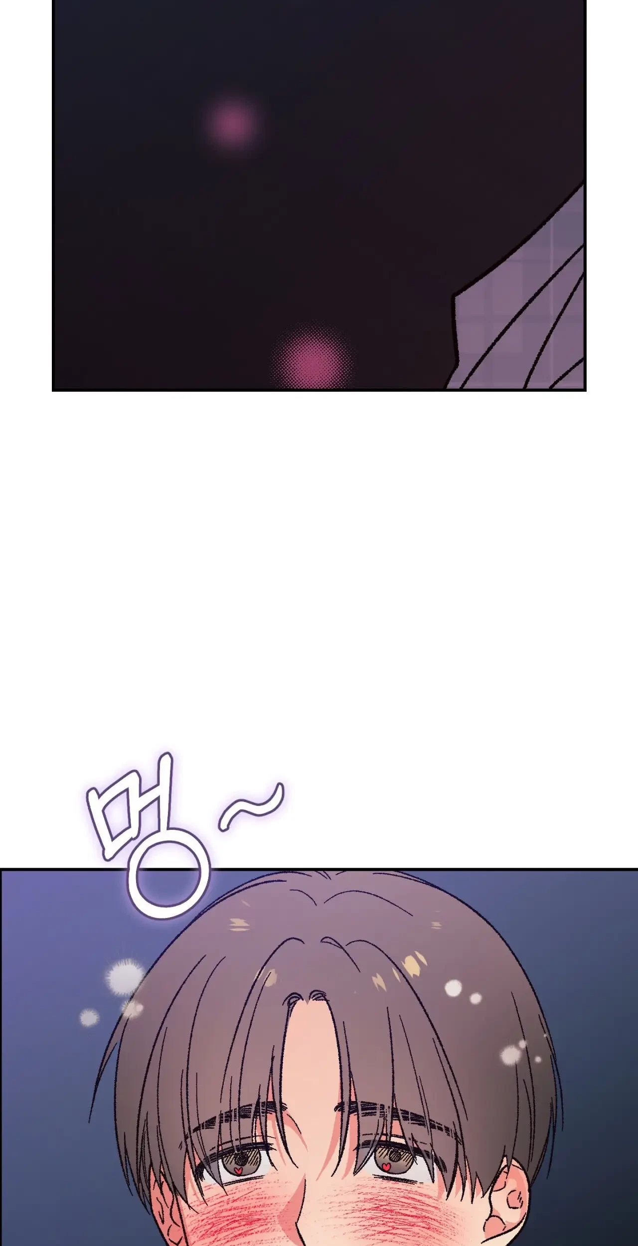 Chapter 2, page 71