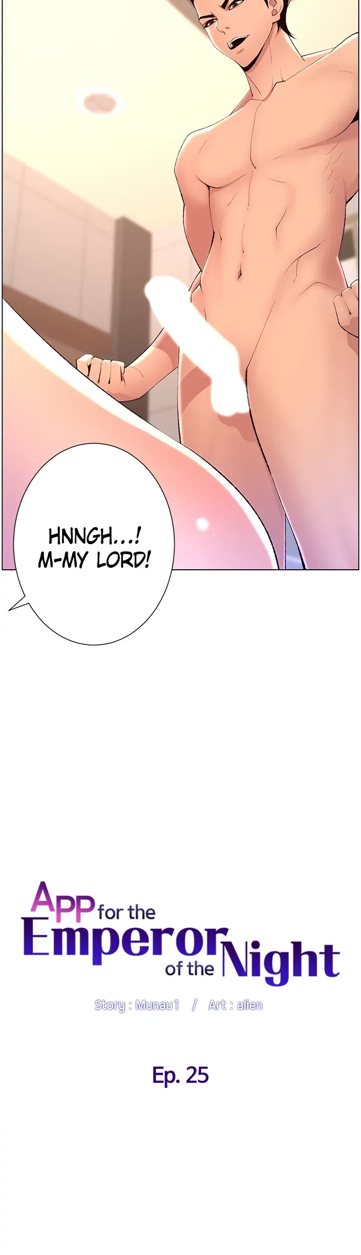 Chapter 25, page 5