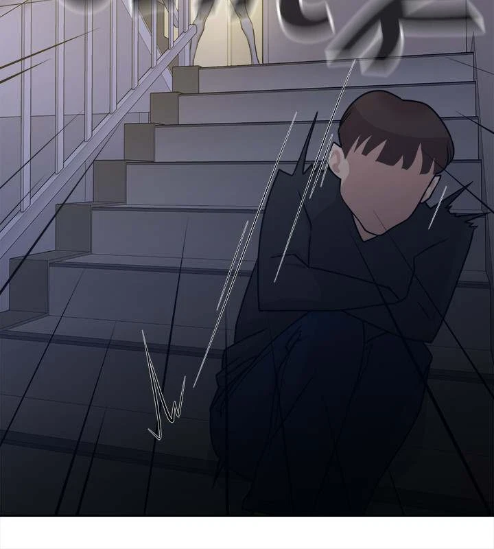 Chapter 71, page 36