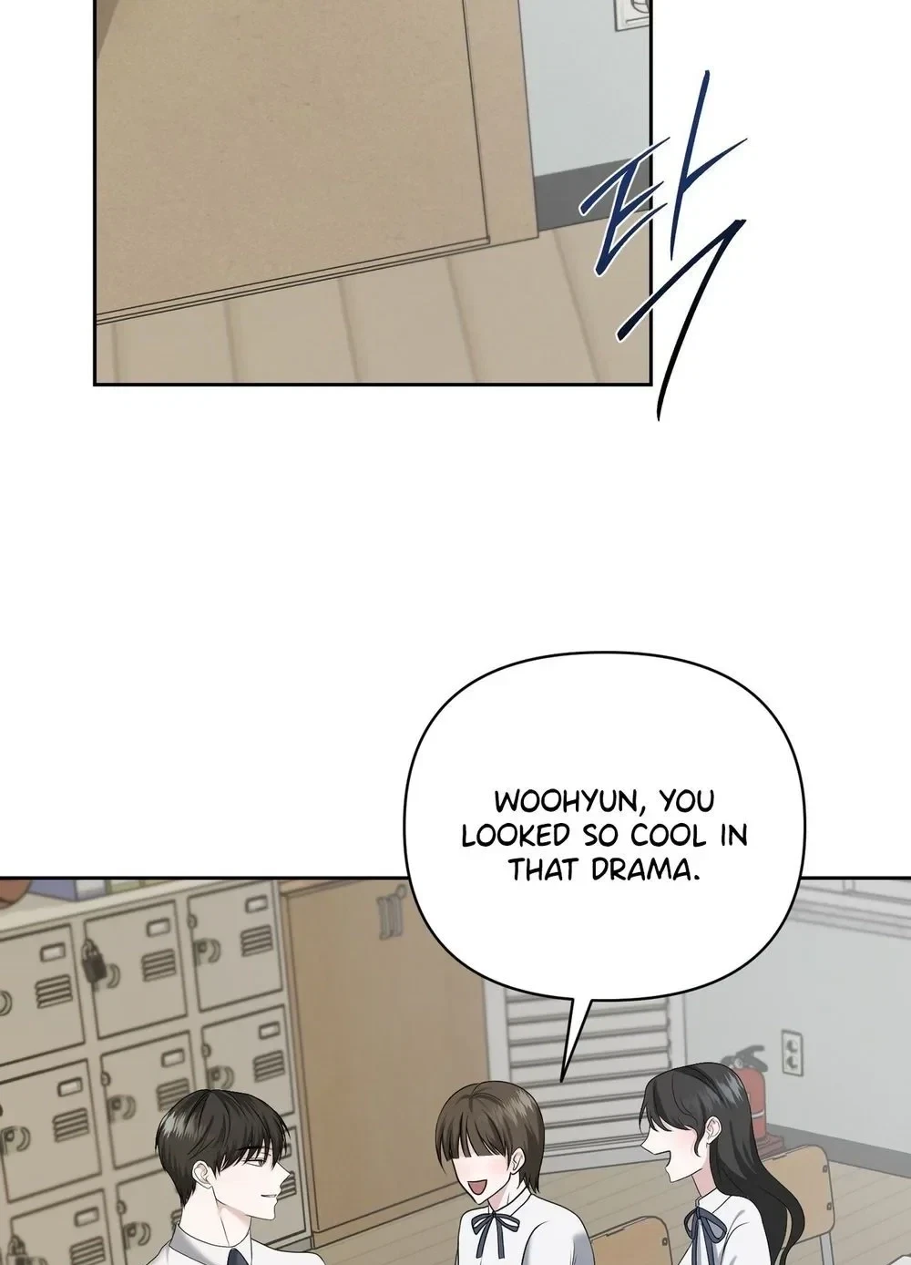 Dramatic Scandal Chapter 23, page 11