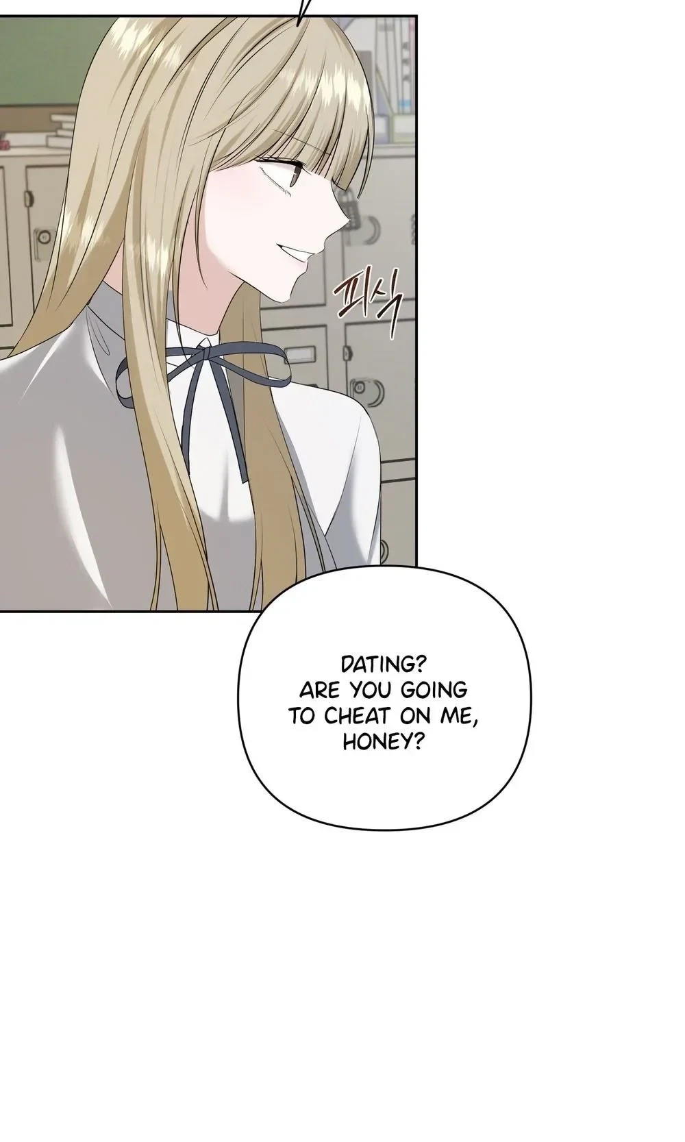 Dramatic Scandal Chapter 23, page 24