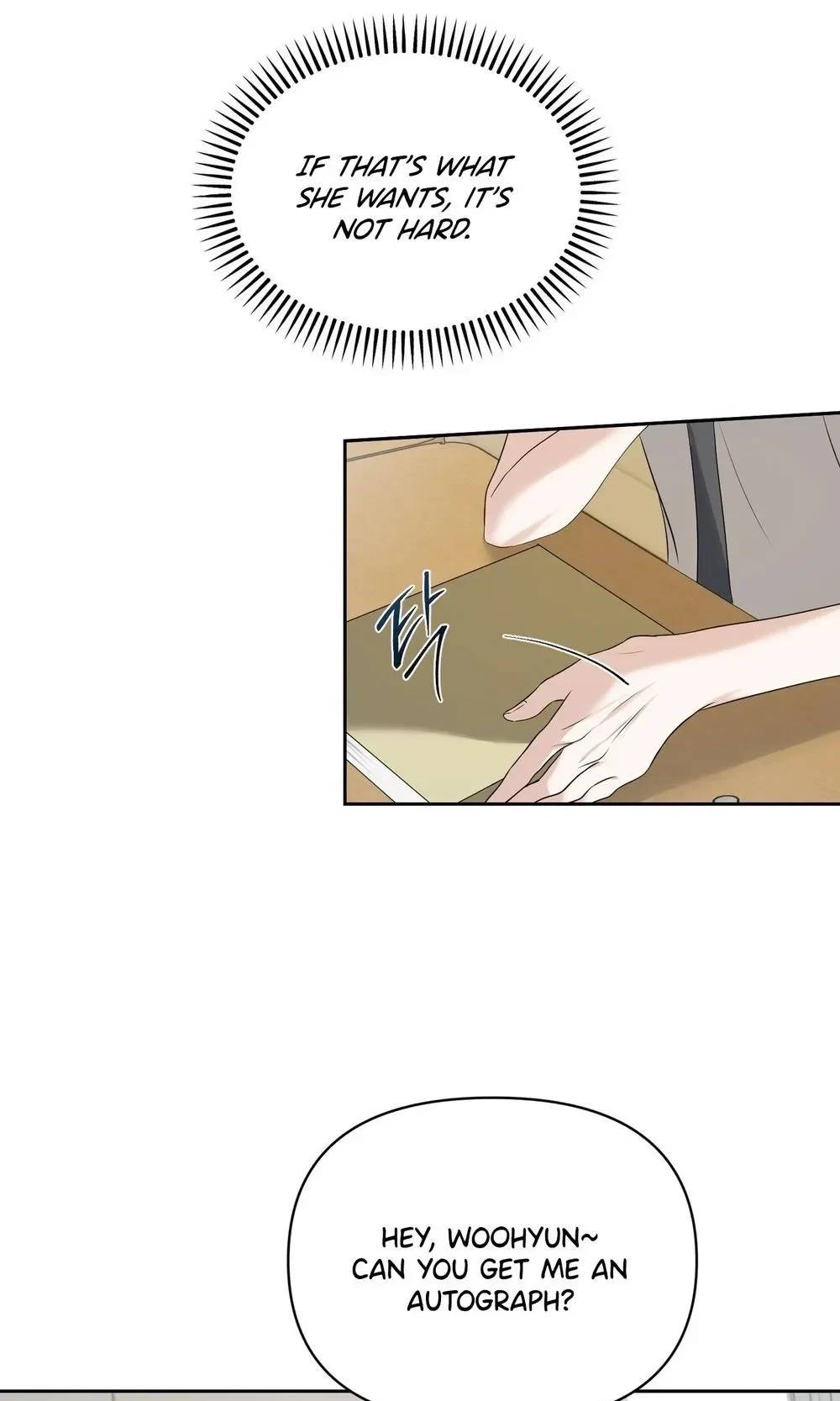 Dramatic Scandal Chapter 23, page 37