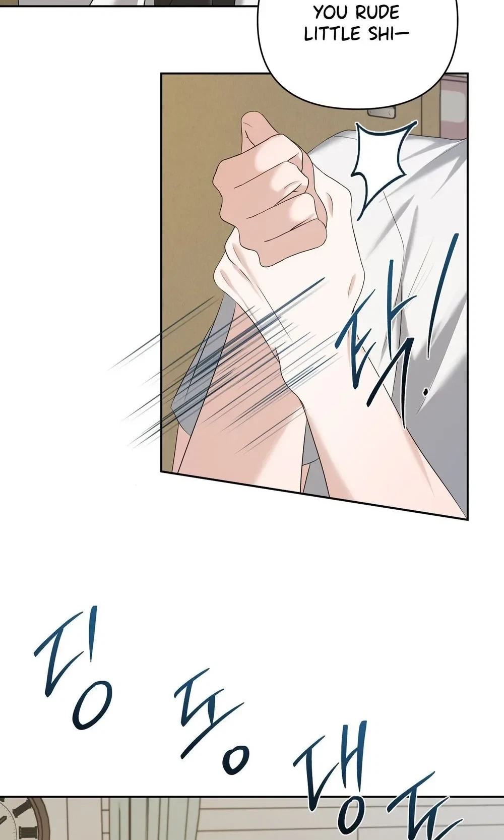 Dramatic Scandal Chapter 23, page 56