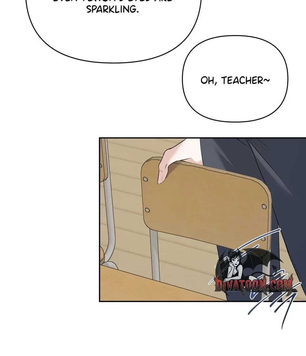 Dramatic Scandal Chapter 23, page 7