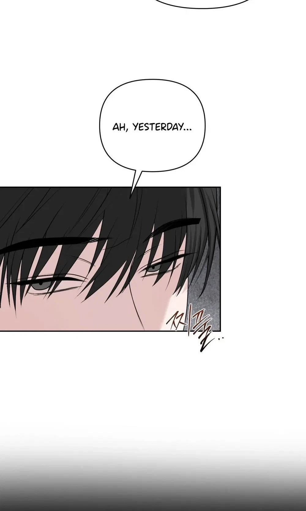 Dramatic Scandal Chapter 23, page 75