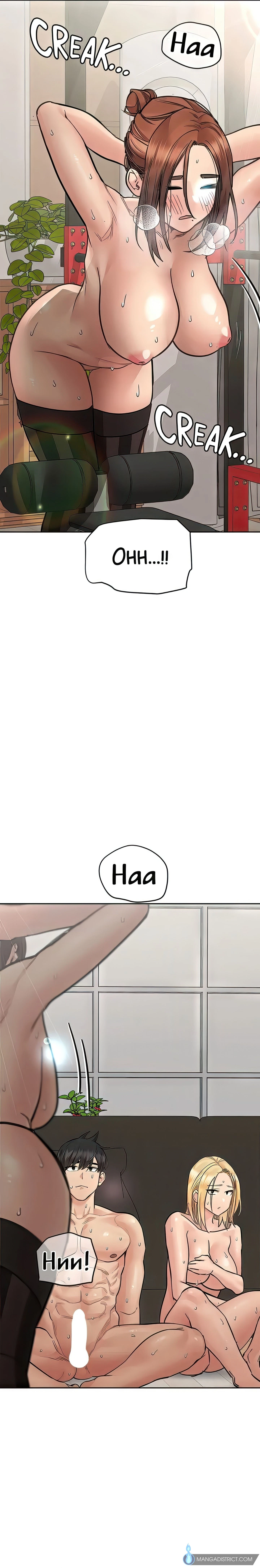 Chapter 64, page 19
