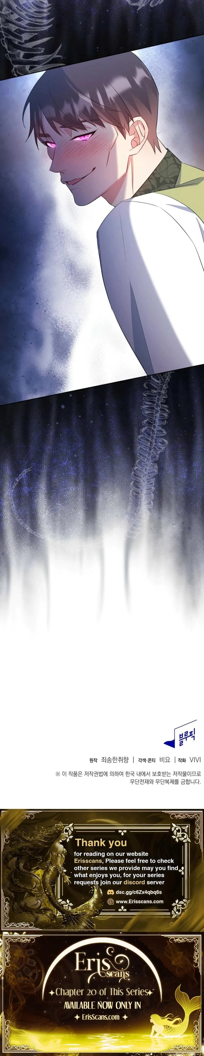 Chapter 16, page 28