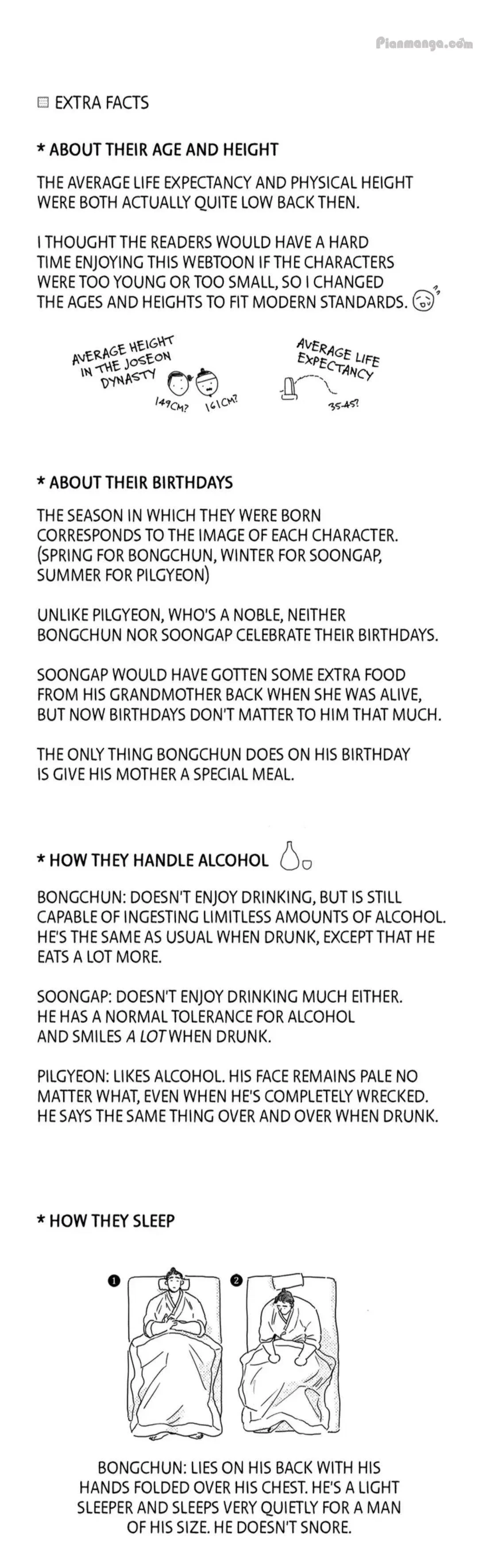 Bongchon Bride Chapter 46.5, page 3