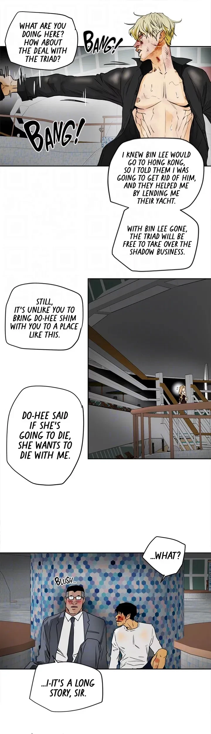 Chapter 100, page 11
