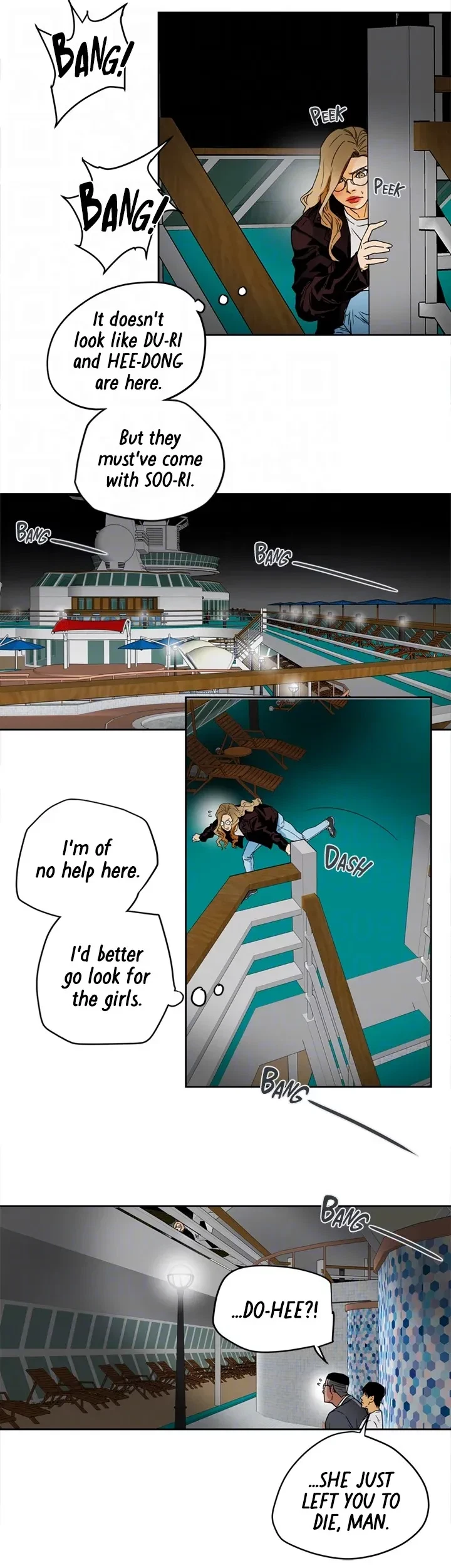 Chapter 100, page 12