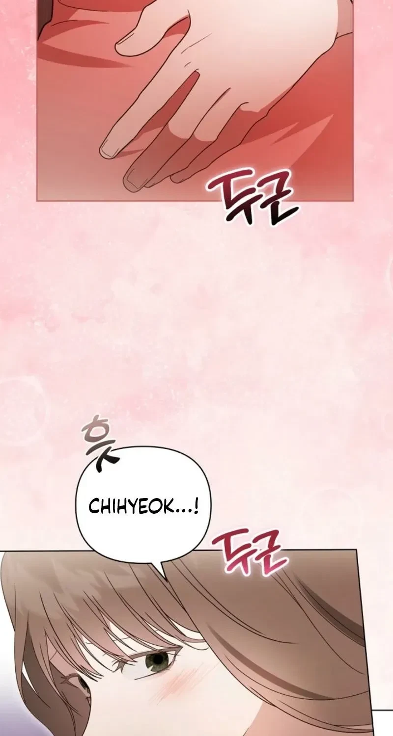 Chapter 6, page 84