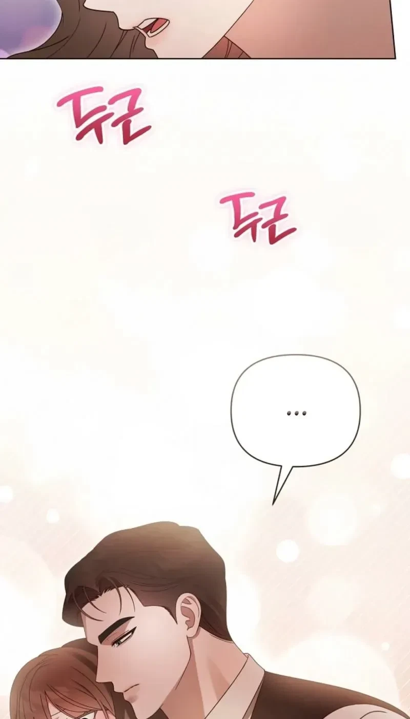 Chapter 6, page 85