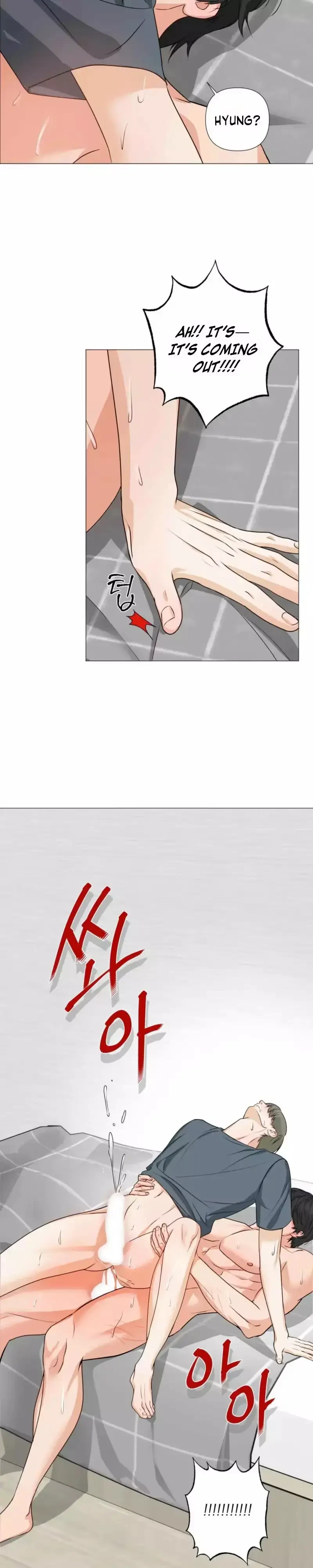 Four-Eyes With Benefits Chapter 11, page 16