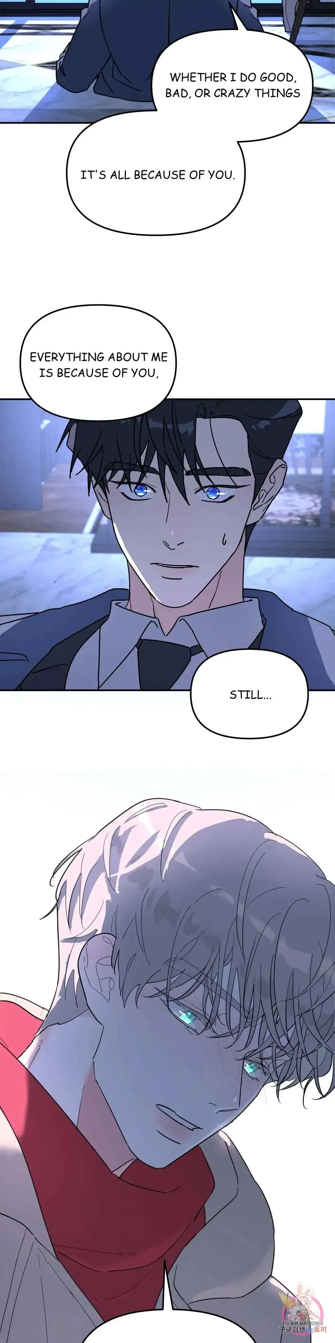 Chapter 25, page 14