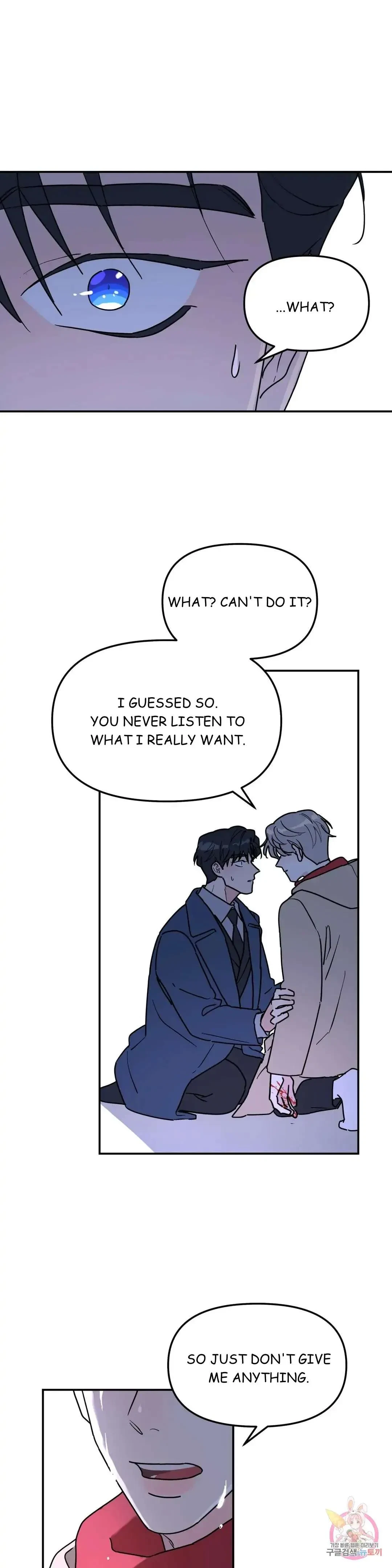 Chapter 25, page 18
