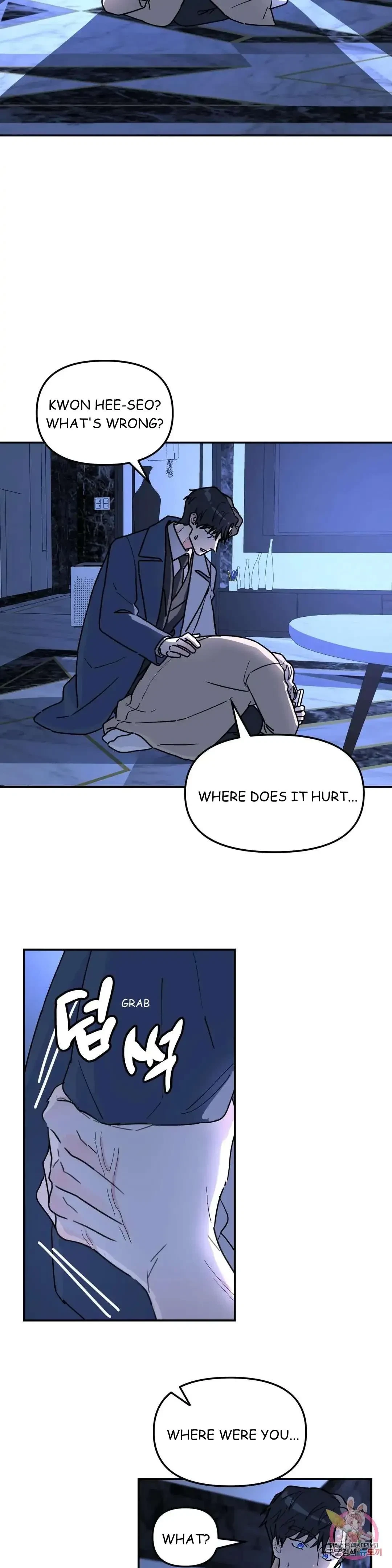 Chapter 25, page 8