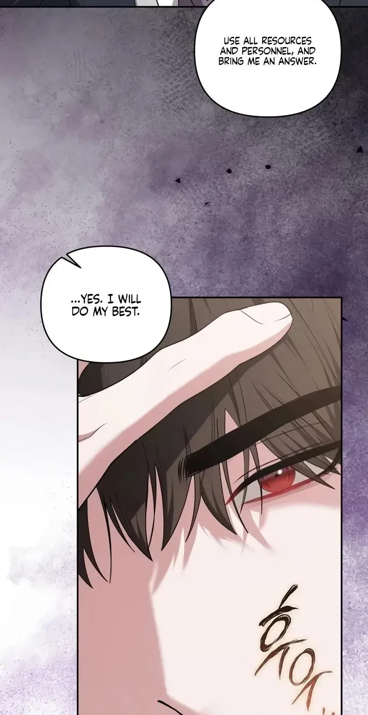 Taming The Arrogant Grand Duke Chapter 77, page 6
