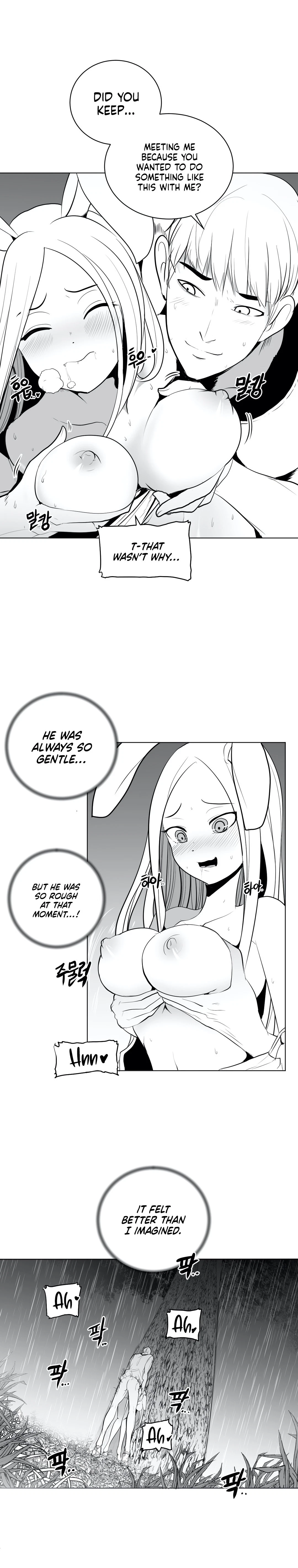 Chapter 32, page 7