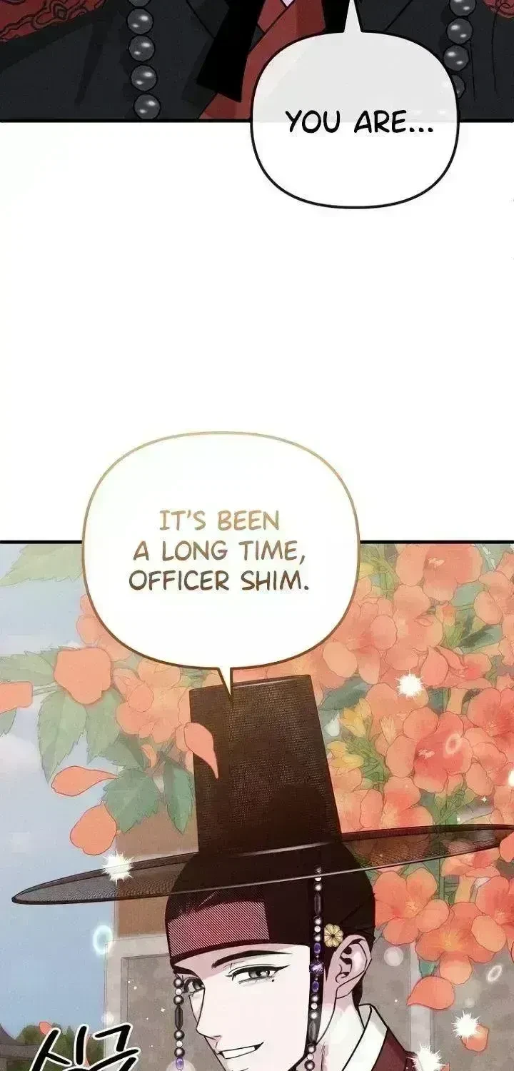 Chapter 4.1, page 83