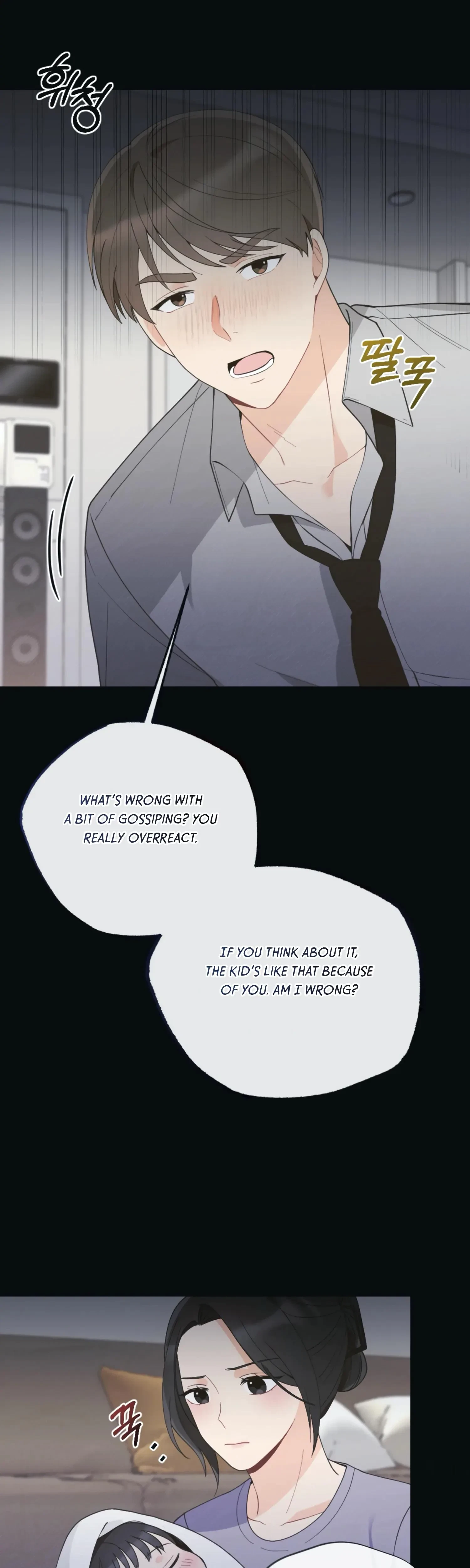 Chapter 8, page 10