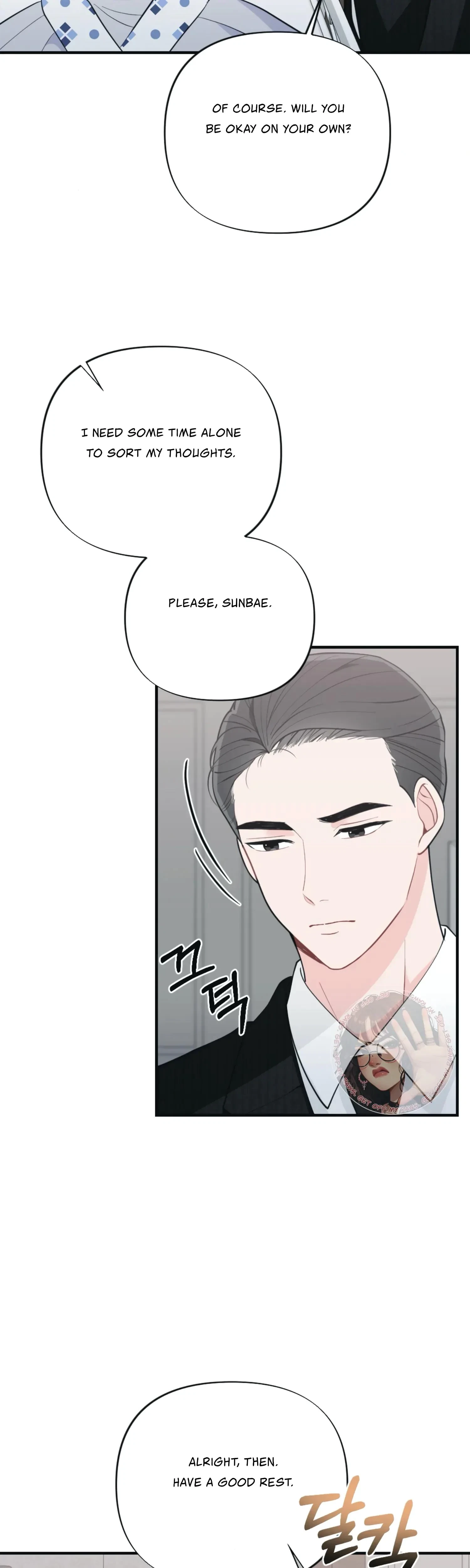 Chapter 8, page 20