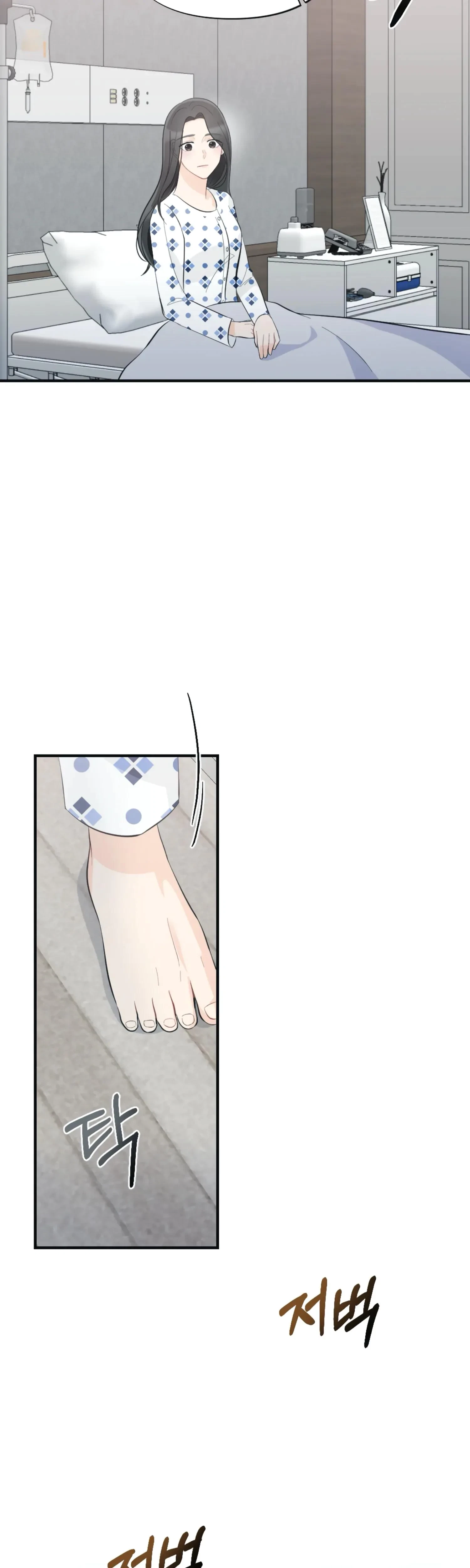 Chapter 8, page 21